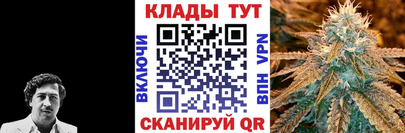 Магазин наркотиков Кириши Марихуана Alpha PVP ГАШИШ Меф мяу мяу