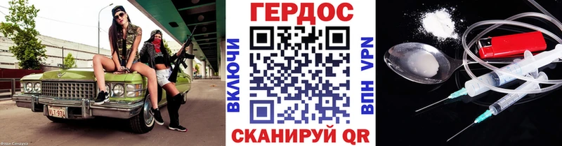 Героин афганец  Кириши 