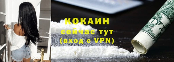 ECSTASY Аркадак
