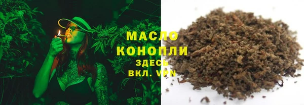 ECSTASY Аркадак