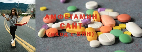 бошки Армянск