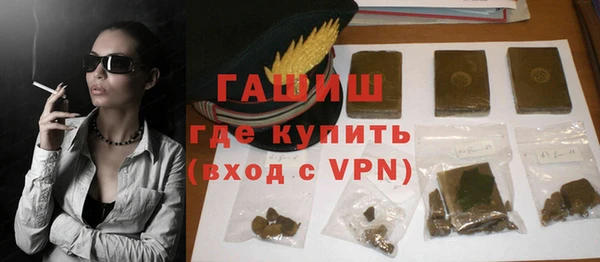 MDMA Дмитровск