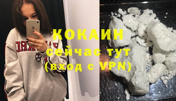 ECSTASY Аркадак