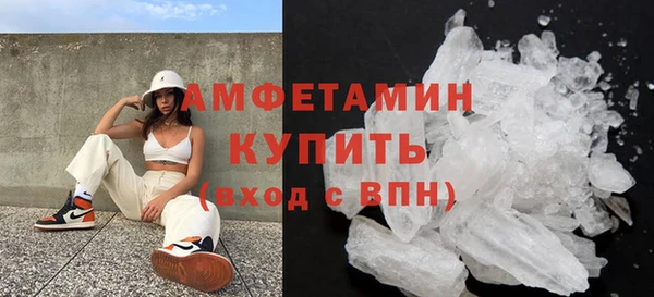 ECSTASY Аркадак