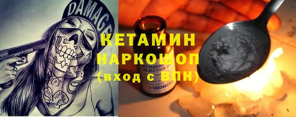 ECSTASY Аркадак