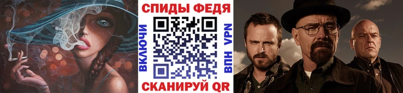 Первитин Декстрометамфетамин 99.9%  купить   Кириши 