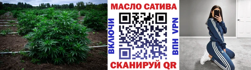 Дистиллят ТГК вейп с тгк  как найти закладки  Кириши 